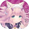 猫娘乐园世界连结游戏