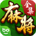 博雅麻将手机版