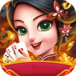 老版如意棋牌