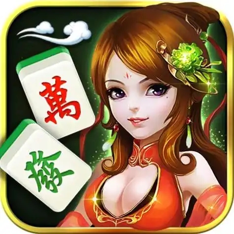 呱呱棋牌双剑版