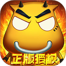 我叫MT：口袋守卫战