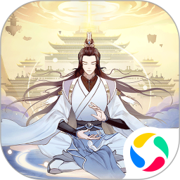 魔天记游戏最新版