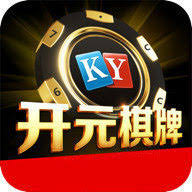 开元棋棋牌388ccvod