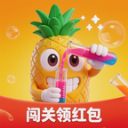 我爱倒果汁