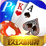 发发棋牌