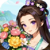 解忧花店