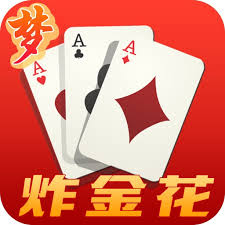金花三张牌