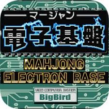 吉祥麻将安卓版