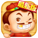川麻圈广安麻将
