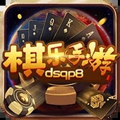 777棋牌游乐城正式版