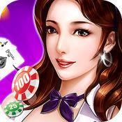 捕鱼达人海洋之星2南海风云
