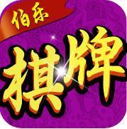 邳州麻将官方版2026版