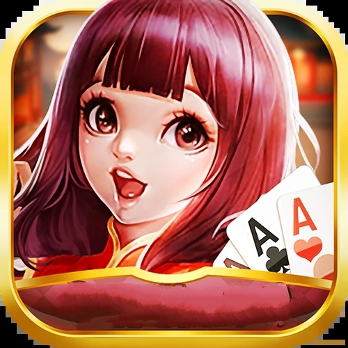 久久棋牌安卓官方版