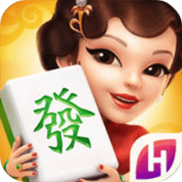 琼崖海南麻将15旧版手机安卓版