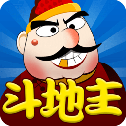 六月单机斗地主app