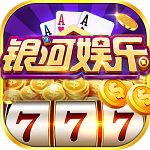 鞍山娱乐棋牌