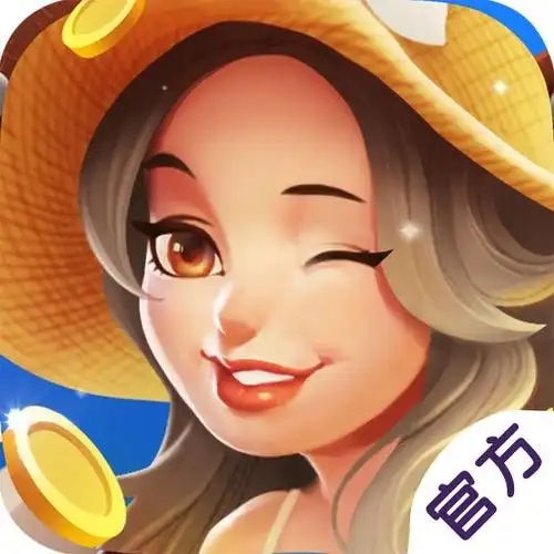 宝藏棋牌最新版本