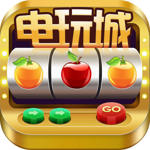 老虎水果机游戏单机版