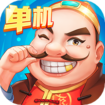 六月斗地主旧版2016
