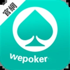 德州扑克