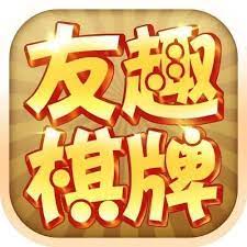 有趣棋牌游戏