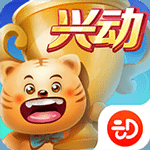 兴动互娱麻将APP最新版