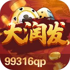 大润发棋牌