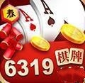 167棋牌十年官方版