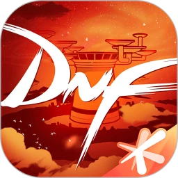 DNF助手官方版