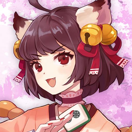 雀魂麻将安卓官网版