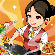 回村开饭店极速版