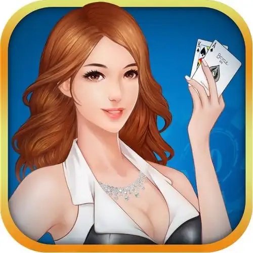棋牌大亨