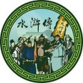 水果老虎机苹果版
