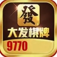 大发经典版娱乐场手机版