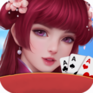 花朝棋牌最新版
