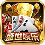 盛世‖娱乐炸金花老版本