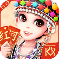 个旧麻将
