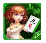 九九山城麻将万州版安卓官方