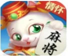 pg麻将胡了模拟器(无限金币)