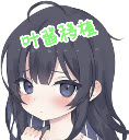 幸福宅女养成方法汉化版