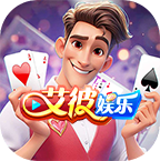 艾彼娱乐app最新版