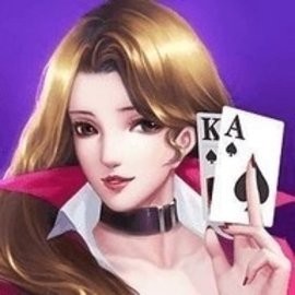 拱猪怀旧版(免费版)棋牌