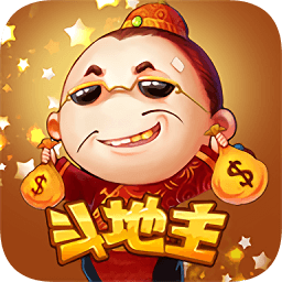 欢乐斗地主破解版在线玩