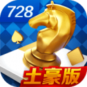 725game最新版2026