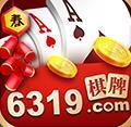 神赚棋牌2025最新版本