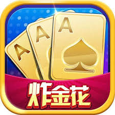 盛世炸金花官网版手机版