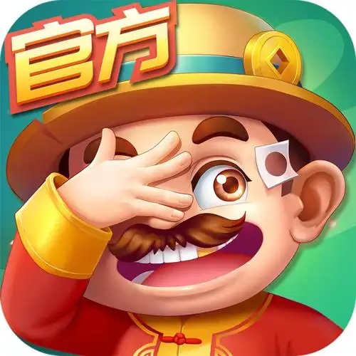 斗地主内置菜单