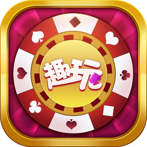 一闪棋牌777官方版