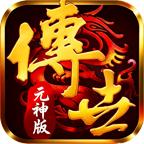 模仿派对