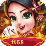 丰利棋牌最新